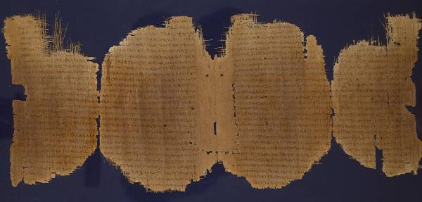 Papiro 45, un papiro griego del Evangelio de Lucas del siglo III. P. Chester Beatty – Dominio público